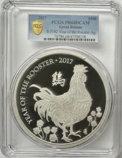 2017 Great Britain Kilo Silver 