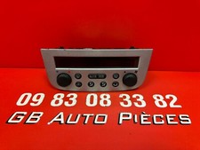 OPEL CORSA C COMMANDE CHAUFFAGE AVEC CLIMATISATION AUTOMATIQUE 13123400