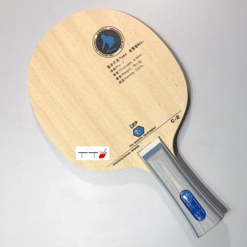 729 Blade C-2 Professional Wood All Around Table Tennis Ping Pong