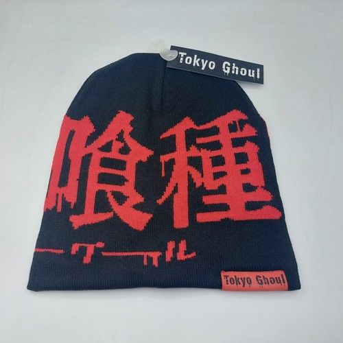 Tokyo Ghoul Retro Cosplay Beanie Winter Hat - Picture 2 of 5