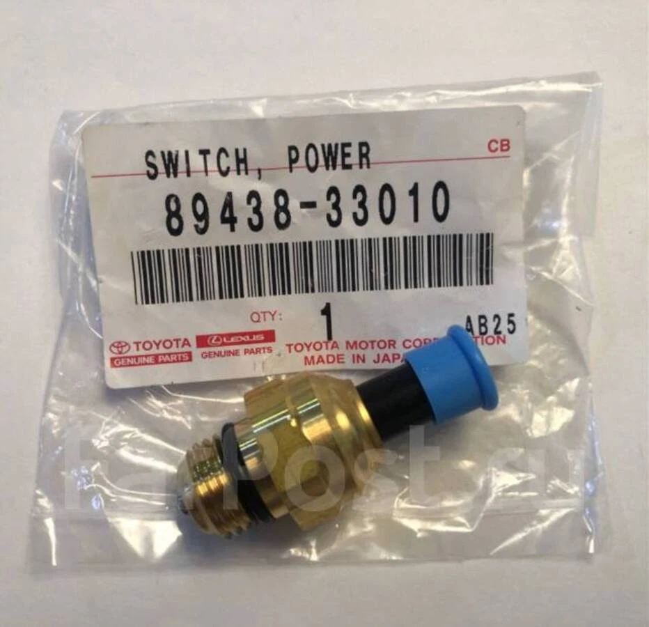 Interruptor de botón de presión de aceite de dirección asistida TOYOTA LEXUS GENUINO OEM CAMRY AVALON Foto 4 de 4