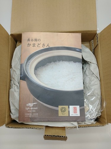 Olla arrocera de arcilla Iga-Mono Kamadosan 33 onzas - NCT-03 - Hecha en Japón - Imagen 7 de 11