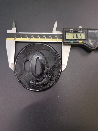 Espada japonesa patrón langosta Tsuba para Katana, Y161 - Imagen 9 de 9