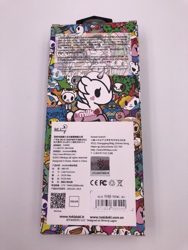 Tokidoki Portable Powerbank 10000mAh: Adios (J4) - Bild 2 von 4