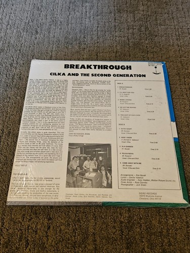 Cilka & The Second Generation Breakthrough Sidro Records 33 RPM SR-1007 LP NEW - Picture 2 of 6