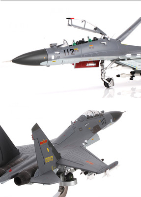 s-l400.jpg