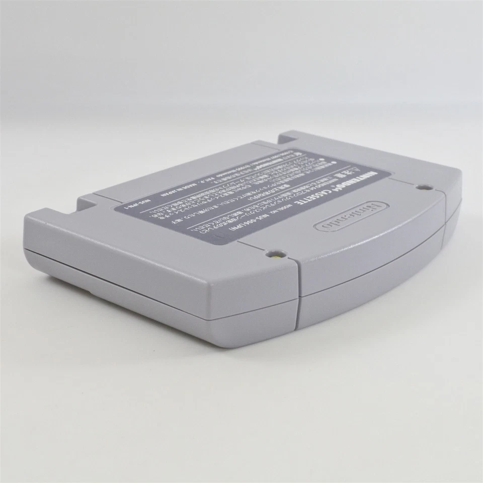 SHADOW GATE 64 Trails of the Four Tower Nintendo 64 1405 n6 - Image 4 of 4