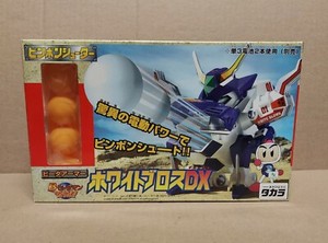 Super Bdaman | eBay Super Bdaman | eBay