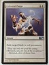 Celestial Purge - Magic 2011 Core Set M11 - Magic the Gathering MTG Nice!