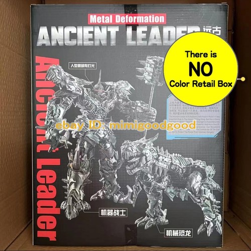 New BMB HMK04 LS05S Grimlock Dinobot SS Dinosaur Enlarge 15" Robot Action Figure - Picture 9 of 10