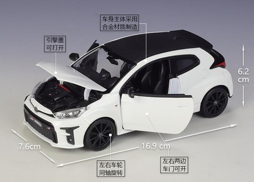 Maisto 1:24 Toyota GR Yaris Car Diecast Model New in Box - Picture 2 of 13