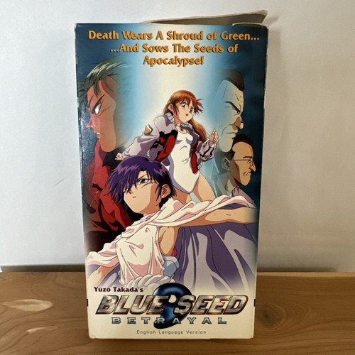 Blue Seed Betrayal Vol: 12 ( VHS English Version ) Yuzo Takada’s Anime - Picture 1 of 7
