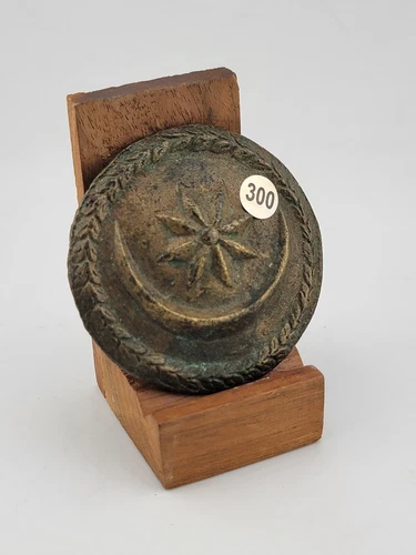 RARE WW1 OTTOMAN EMPIRE TURKEY TURKISH  MILITARY ARMY OFFICER HAT PLATE