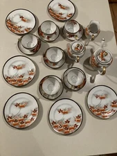 23 piece Vintage Soko TEA SET. GEISHA GIRL LITHOPANES in cups,  Fine Bone China