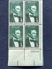 Abraham Lincoln 1 Cent Green Stamp (original gum, never hinged)