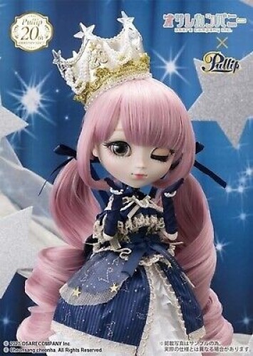 Pullip Puppe Emma 20th Anniversary Modell Osare Company P-310 Groove 2023 Neu - Bild 10 von 24