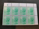 GB QEII 1982 12.5p light emerald. SGS38. Cylinder number 1A1B. MNH block of 8.