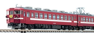 TOMIX N gauge 475 system Hokuriku old paint set 98 602 model railroad train