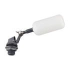 Lightweight Float Ball Valve with Adjustable Water Level for Aquariums