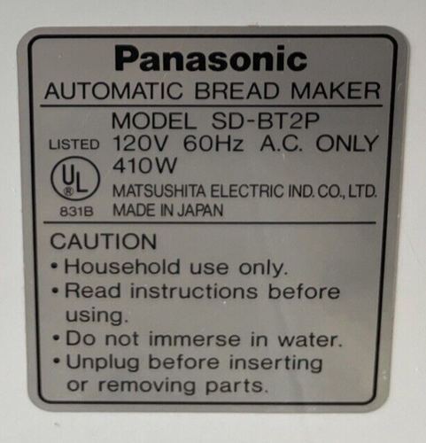 Rotary Drive Coupling for Panasonic Bread Maker Machine Model SD-BT2P - Picture 3 of 5
