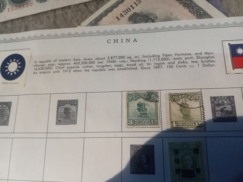 Lote de estampillas raras de China de 1948 Sun Yat-Sen  - Imagen 20 de 21