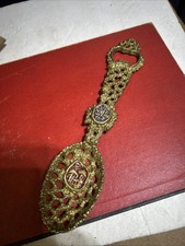 Vintage Judaica Heavy Brass Jerusalem Spoon Bottle Opener Hebrew Judaism Israel