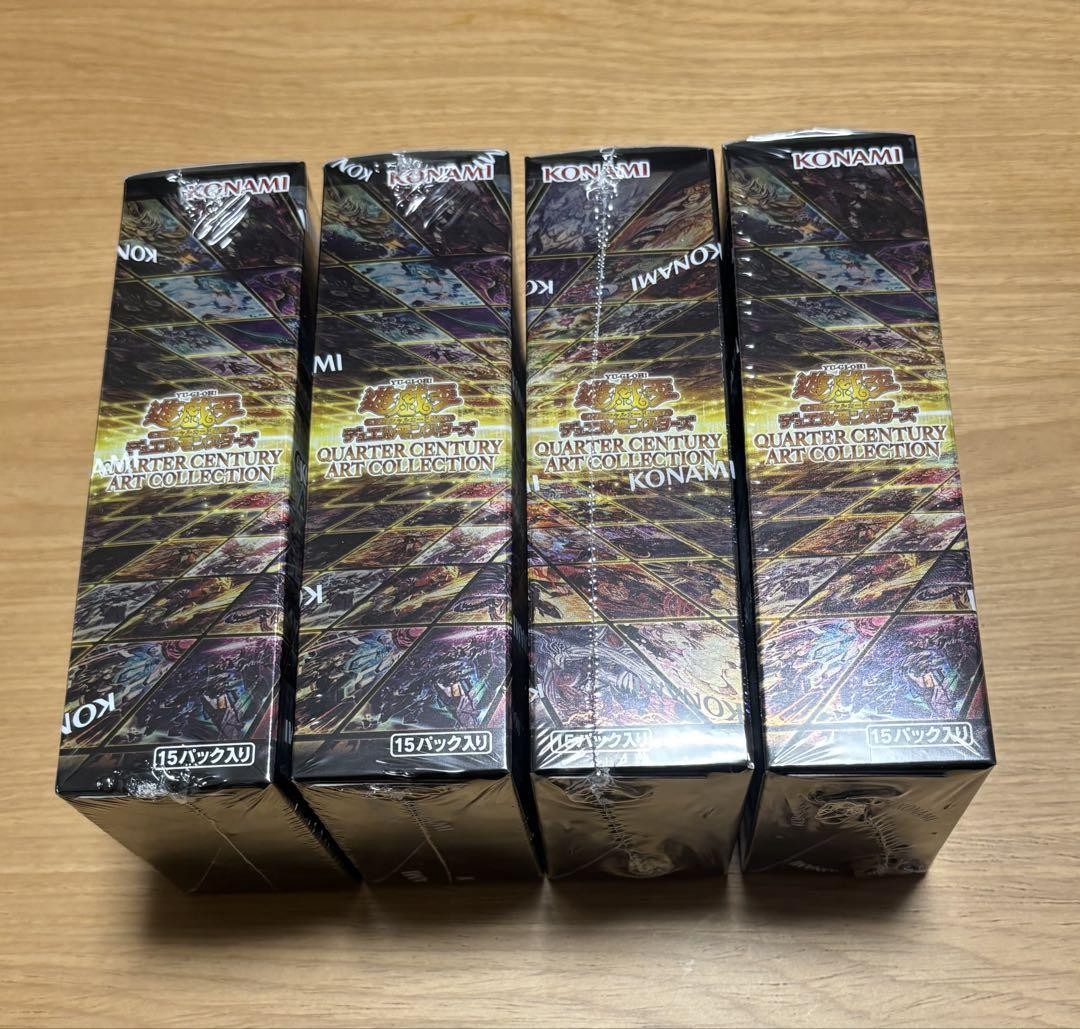 MinnaYugipacksshot_4_1200x1200