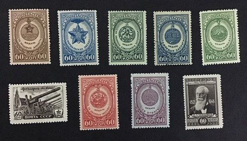 RUSIA 1945-1946 VF-XF MNH y usado Sc#1020, 1040-1046, 1051, Cv$22.   (W47) - Imagen 1 de 2