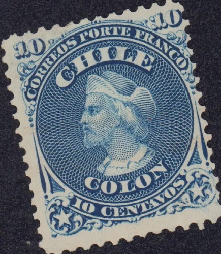 CHILE 1867 COLUMBUS 15-19 MINT MNG - Picture 5 of 7