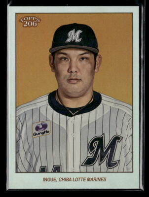 Seiya Inoue #'d /99 - 2023 Topps NPB 206 Rainbow Foil SP #1