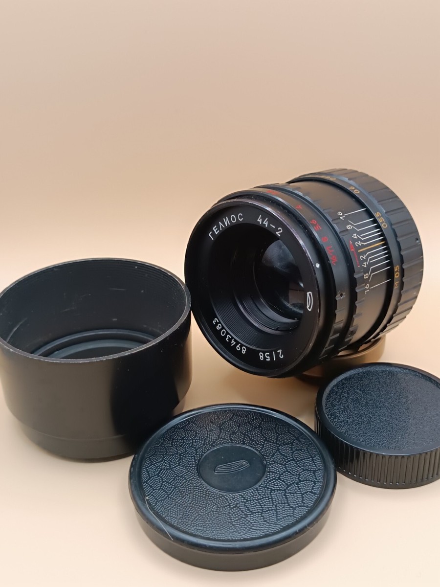 Rare BelOMO (MMZ) Helios 44-2 58mm F/2.0, M42 mount, USSR