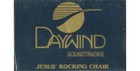 Jesus' Rocking Chair ~ Daywind ~ Christian ~ Gospel ~ Karaoke ~ Cass ~ Good