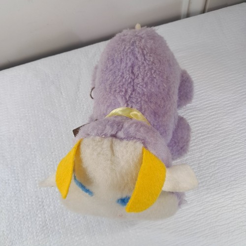 Peluche vintage Eden Cow púrpura musical cuerda toro canción de cuna granjero en el Dell - Imagen 8 de 12