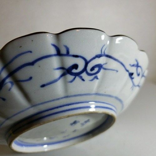 Antique Japanese Imari Dish 6" Bowl Arita Imari Porcelain Fuki Shoshun - Picture 5 of 7