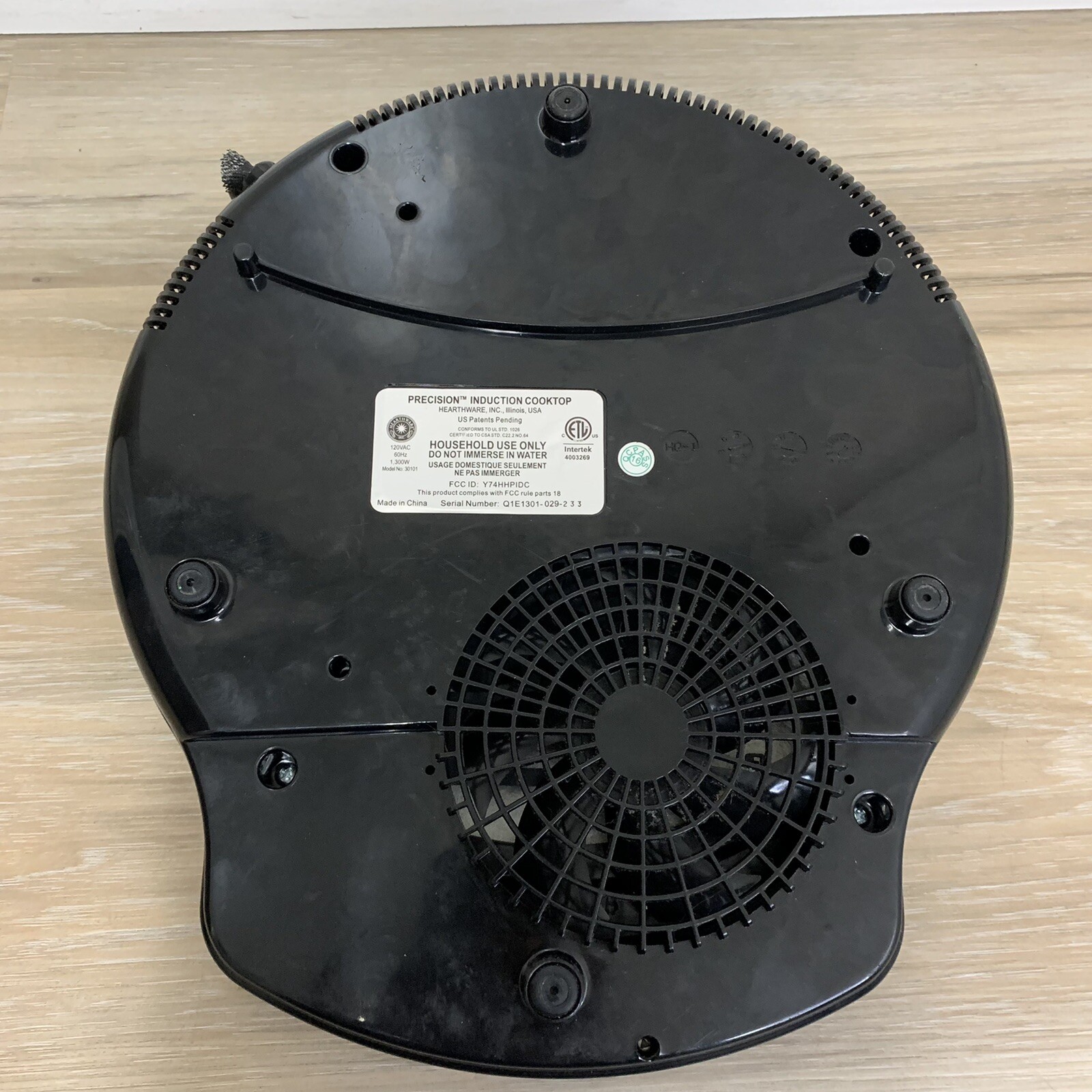 Nuwave Precision Portable Induction Cooktop Model 30101 WORKS