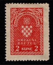 Yugoslavia 1944 2d Revenue MNH (Light Creasing) Perf 12.5 - S33582