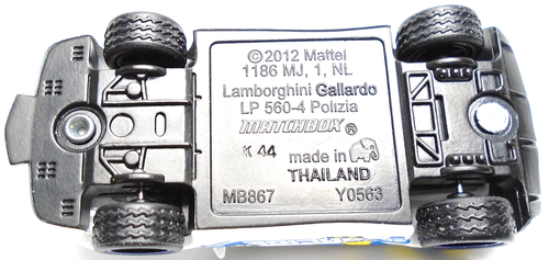 2018 MATCHBOX LAMBORGHINI GALLARDO LP 560-4 POLIZIA WHITE 2 5/8" POLICE CAR - Picture 6 of 6