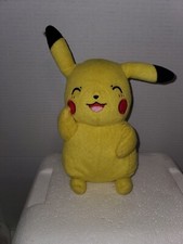 Pikachu Happy Laughing Closed Eyes Plush Pokemon 8” Nintendo Toy Rare pose