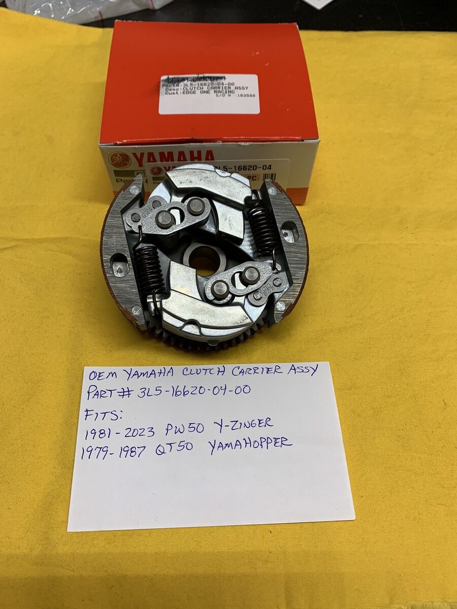 1985 Yamaha YAMAHA PW50 Y-Zinger QT50 OEM Clutch Carrier 1985 Yamaha YAMAHA PW50 Y-Zinger QT50 OEM Clutch Carrier