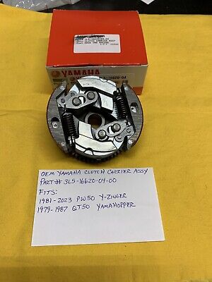 1985 Yamaha YAMAHA PW50 Y-Zinger QT50 OEM Clutch Carrier 1985 Yamaha YAMAHA PW50 Y-Zinger QT50 OEM Clutch Carrier