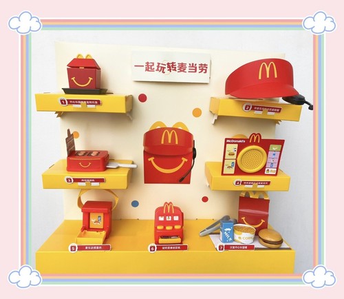 McDonalds Toys/Playset 2023 Asia Exclusive - Let's Play McDonald's Full Set of 7 - Picture 4 of 6
