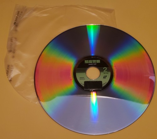 Magic Cop (1990) Rare Hong Kong Laserdisc - Lam Ching Ying, aka Mr. Vampire 5 - Picture 4 of 4