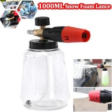 1/4" Snow Foam Washer Gun Car Wash Soap Lance Cannon Spray Pressure Jet Bottle