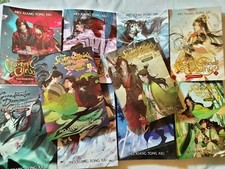 Mo Xiang Mo Xiang Tian Guan Ci Fu Heaven Blessing, Scum, Grandmaster LOT