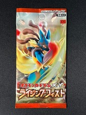 Pokemon TCG XY Sealed Collectible Card Game Packs in