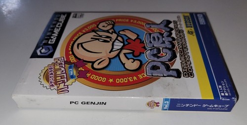 Nintendo Gamecube - PC Genjin - Vol.3 - Jap - Hudson - Bon État - Imagen 6 de 6