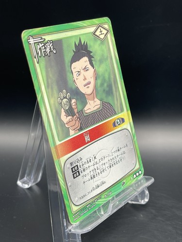 Naruto Trading Card Game Japanese TCG Common No.166 Operation Card - Picture 3 of 9