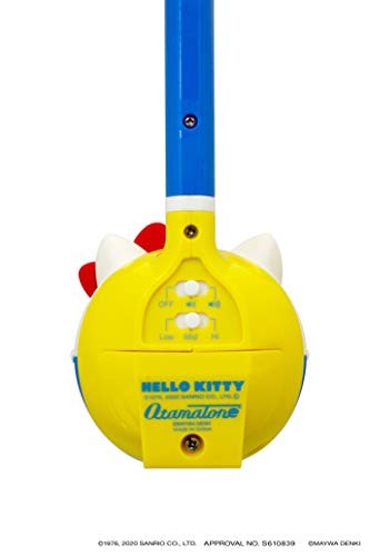Cube Otamatone Hello Kitty Version 1348 for Fun Music Play and Sound Creation - Picture 2 of 4