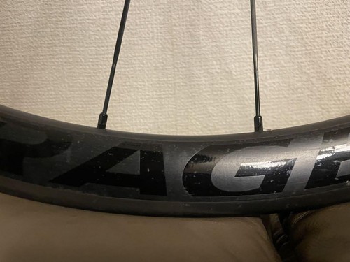 BONTRAGER AEOLUS ELITE 35 DISC Clincher/Tubeless Wheelset - Picture 6 of 20