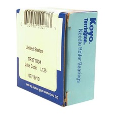 B-1412;L125 KOYO, Needle bearing inner ring, B-1412;L125, B1412;L125, Needle ...